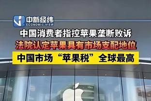 雷霆主帅：切特正走在优秀的道路上 不敢想他以后会达成多少成就